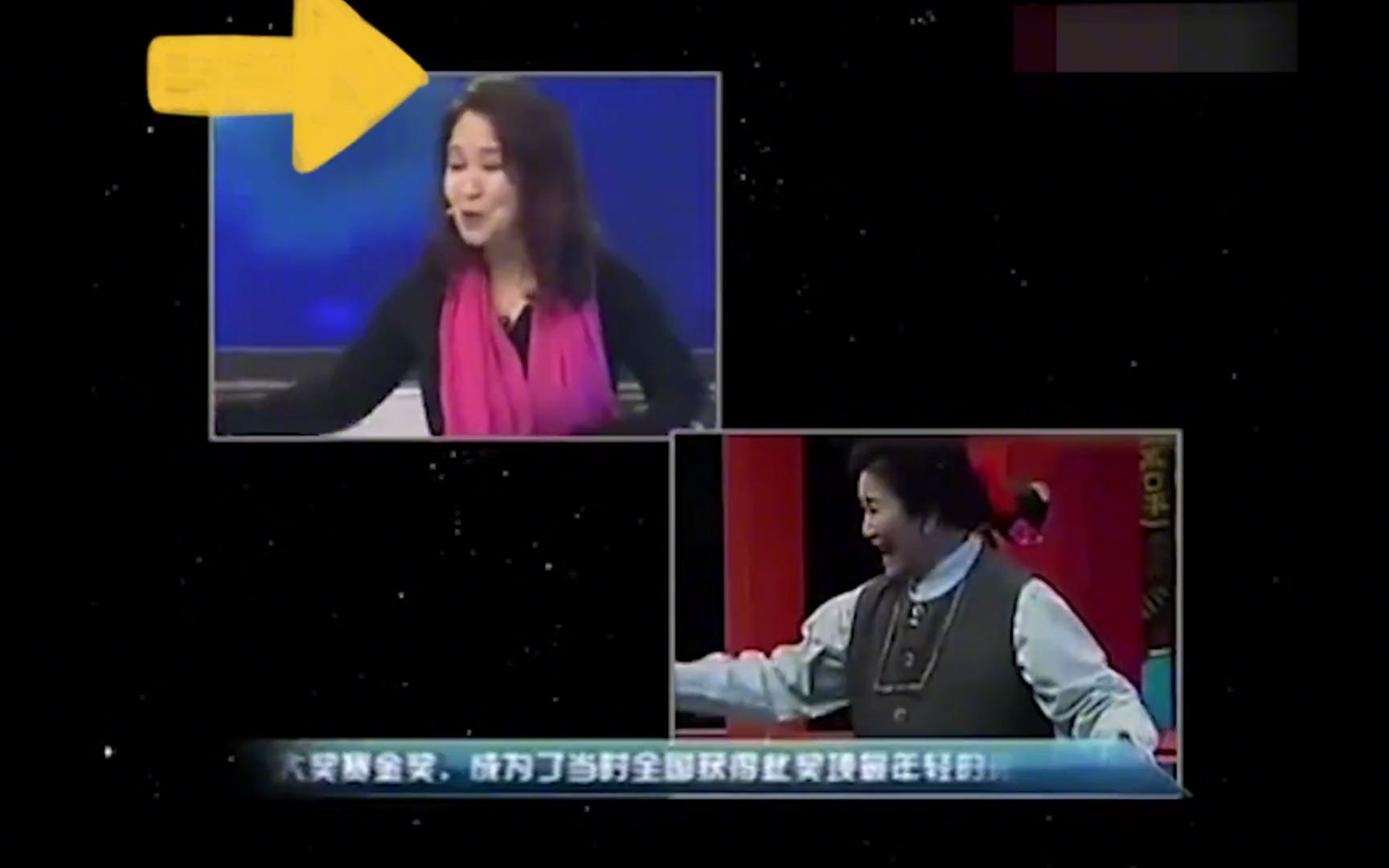 李玉梅模仿赵丽蓉报菜名,王为念:连声音都好像!明星报菜名合集