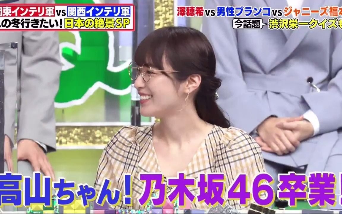 Sale 95 Off 鬼塚さま Www Anavara Com