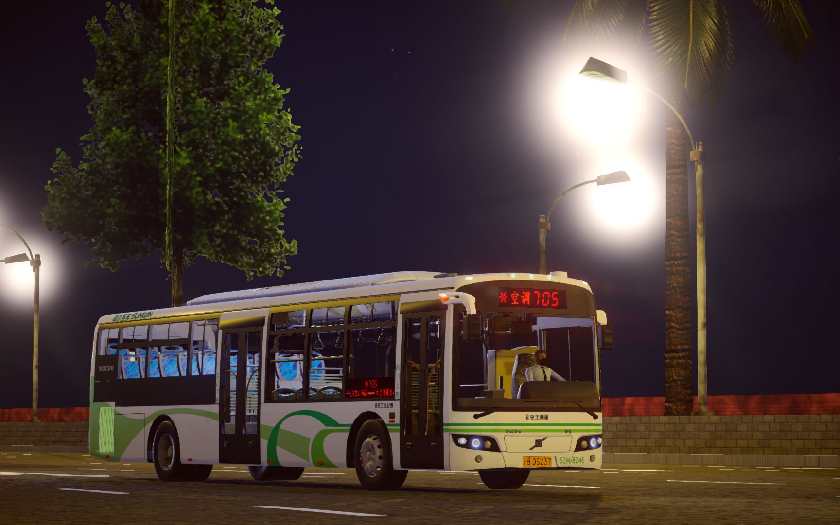 【pbs混剪】《如愿》致「巴士五公司swb6120v6le」—— 十三载风雨