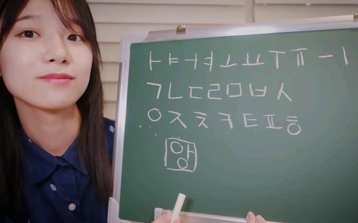 【latte asmr】韩国latte小姐姐在线授课