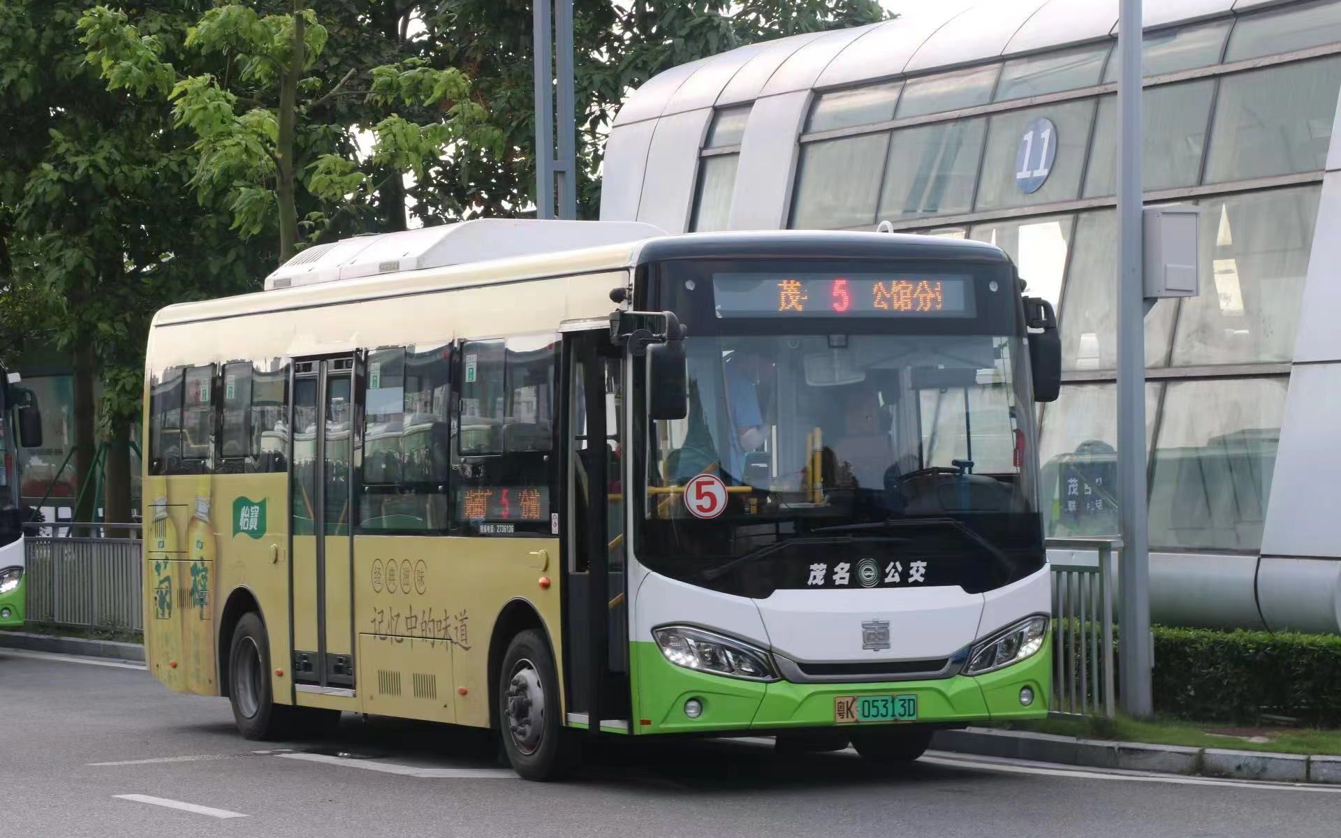 【pov.630】茂名公交 5 公馆分站---茂名站南广场