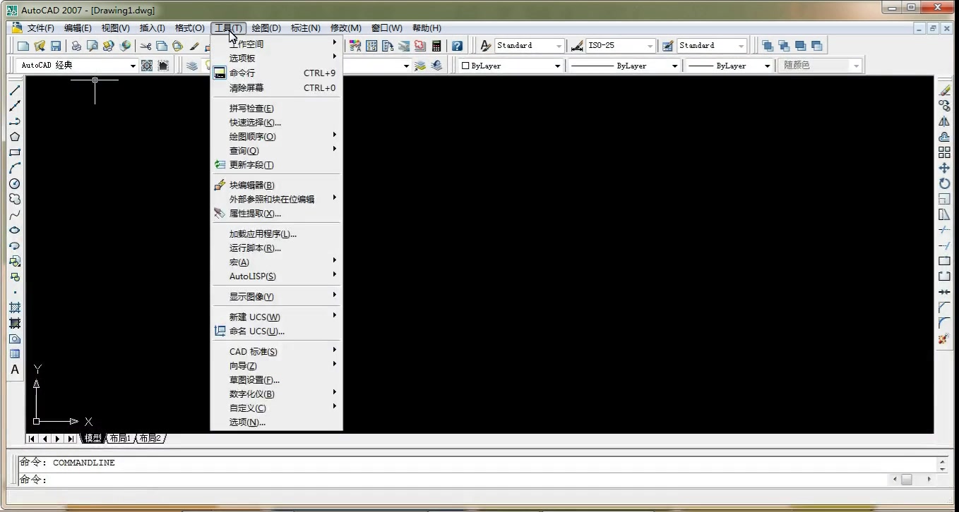 autocad教程CAD视频教程最新免费 for mac 全套字体哔哩哔哩bilibili