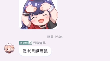 b站动态头像补完计划哔哩哔哩bilibili