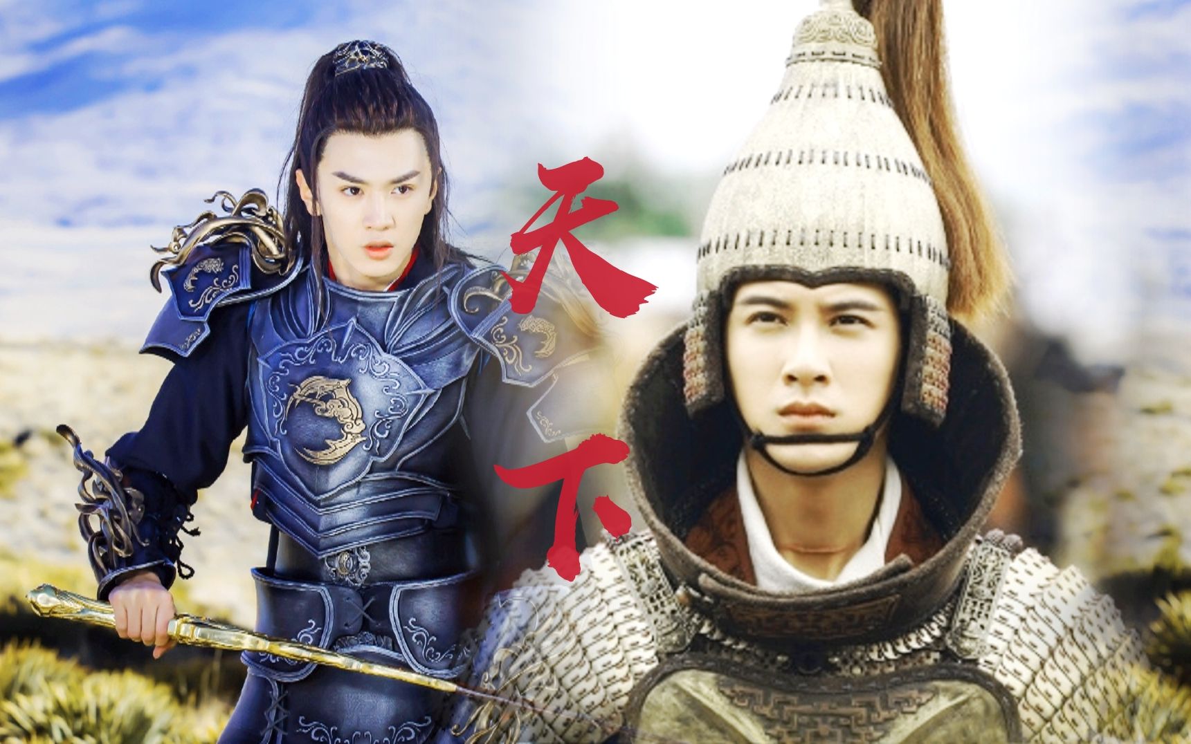 【剧版杀破狼组 | 陈哲远 檀健次 | 燃向】只为[他]袖手天下