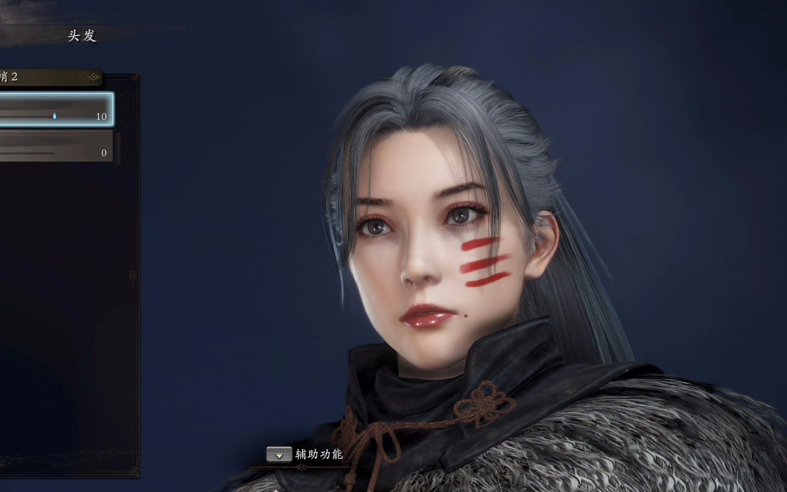 仁王●两名美女在山洞里与美艳妖女之间的故事(五周目)_哔哩哔哩 (゜