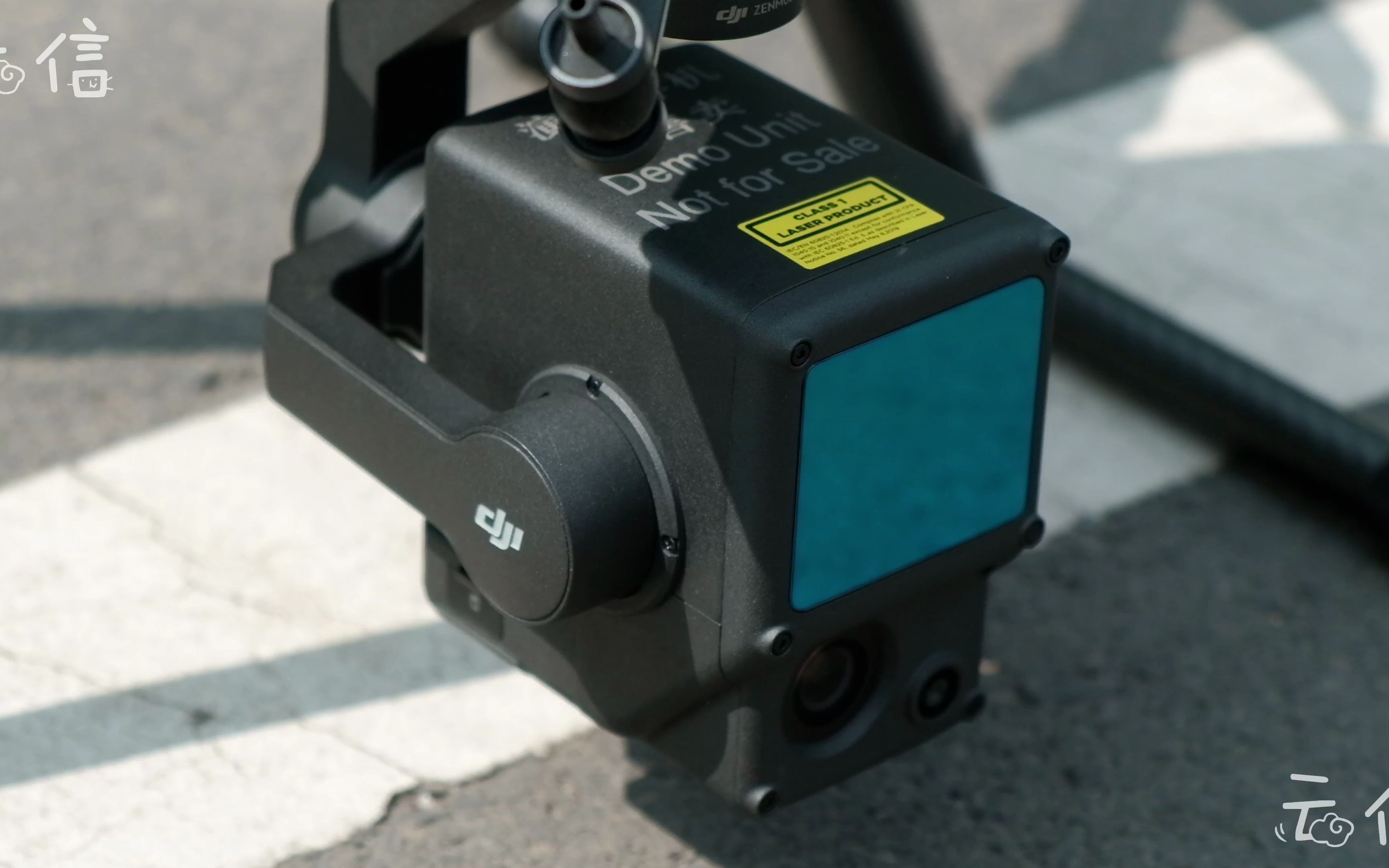 dji行业应用禅思l1