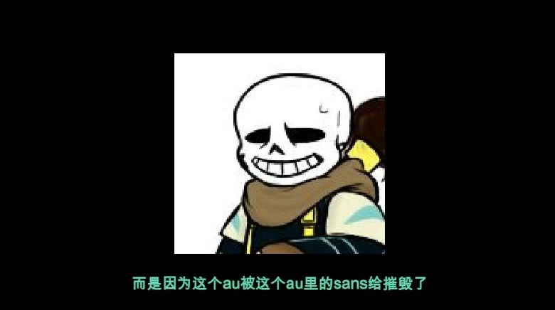 活动作品inksans解读1