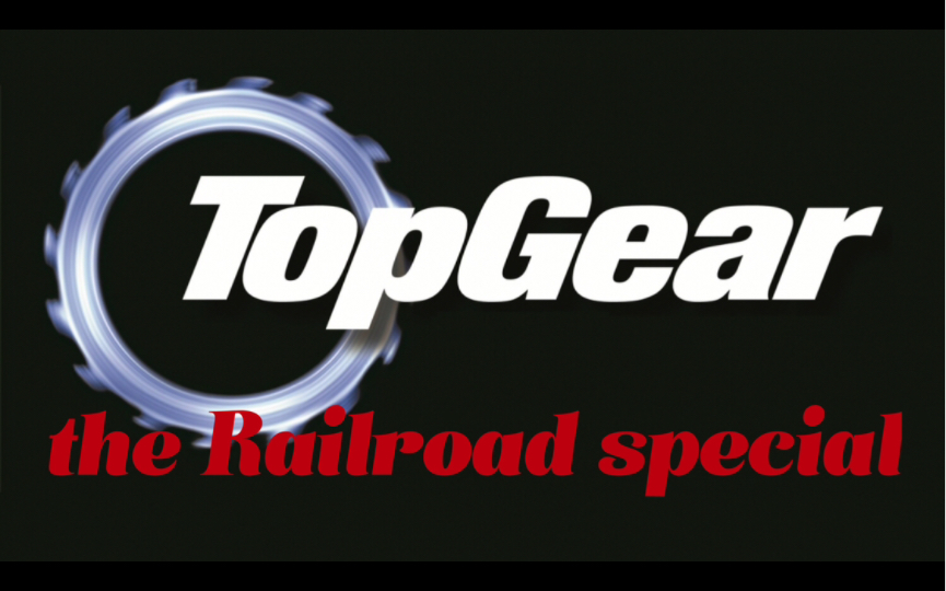 topgear中国特辑图片