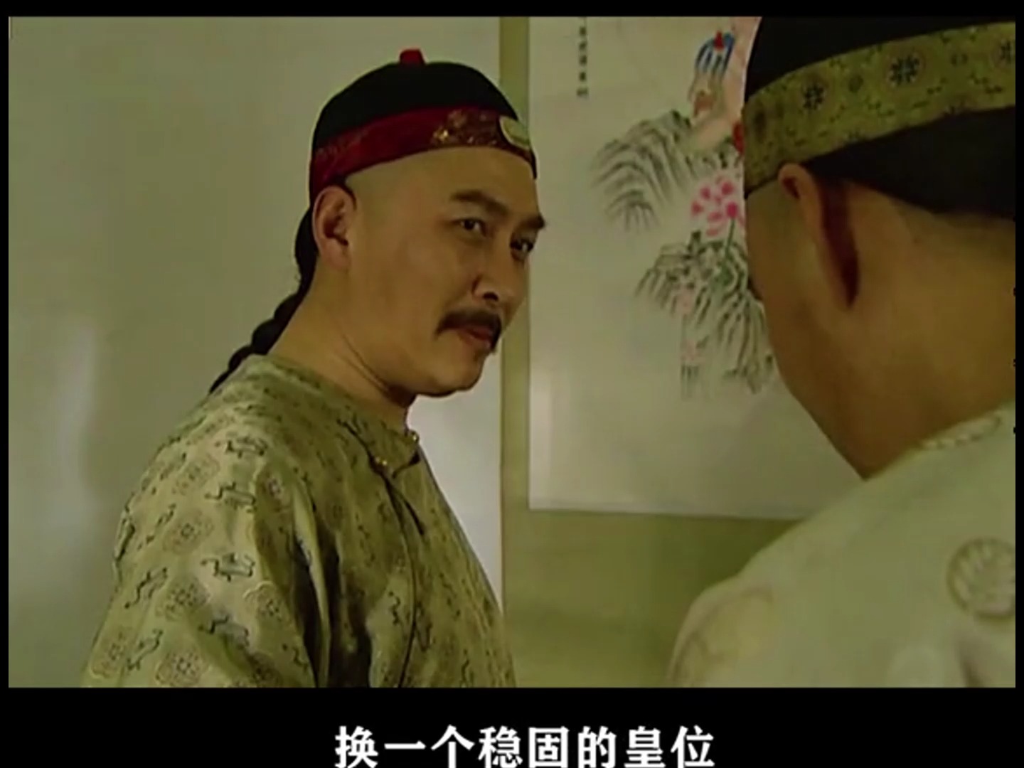 雍正痛杀弘时,刘墨林命丧黄泉,被杀一案暗藏玄机