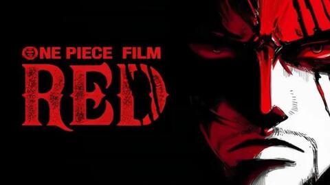 Room One Piece Film Red 红 发布第二支正式预告公布多位新登场人物 哔哩哔哩 Bilibili