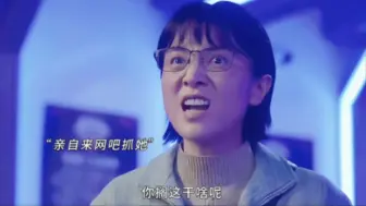 Download Video: 学生翘课！张桂梅因操劳过度病倒，昏迷都还念叨着关心学生们