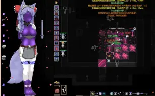 Descargar video: [kinkydungeon]战士职业20层最终BOSS，输了就要被玩捆绑play(地牢肉鸽类)