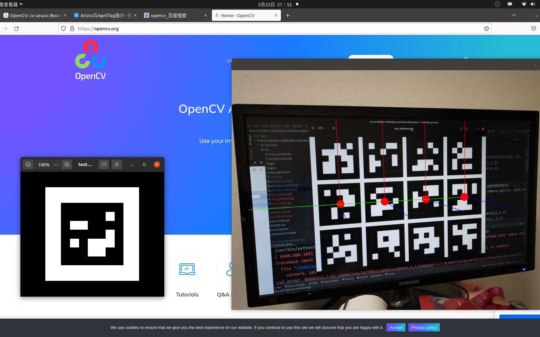 聊聊可以用来标定相机,3D定位的opencv ArUco 标记点哔哩哔哩bilibili