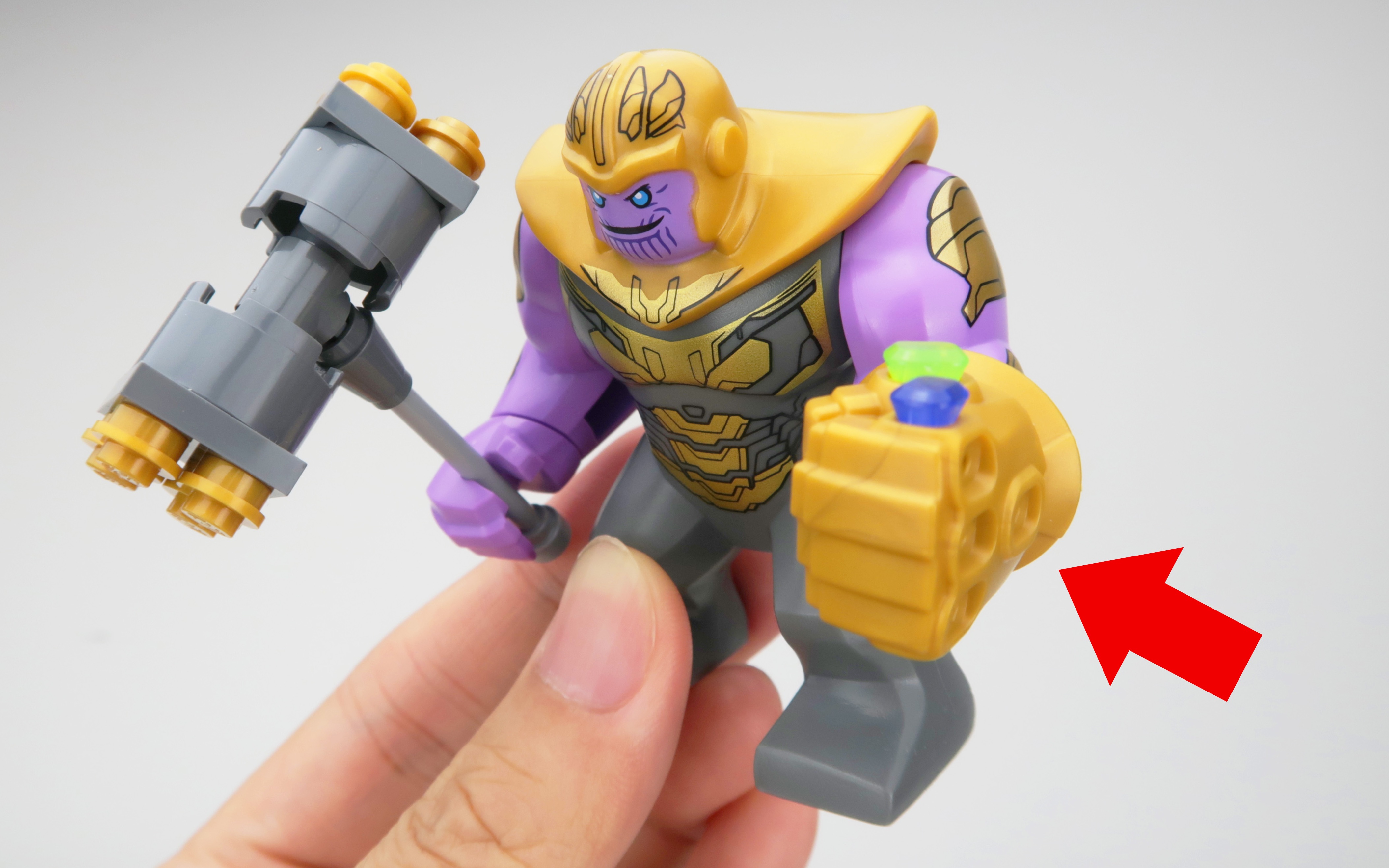 【乐高复联4】灭霸只剩两颗宝石的总部混战套装 | 巴特曼动手玩儿