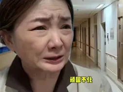 Tải video: 老人在孙子奶粉里加盐竟导致这个后果！