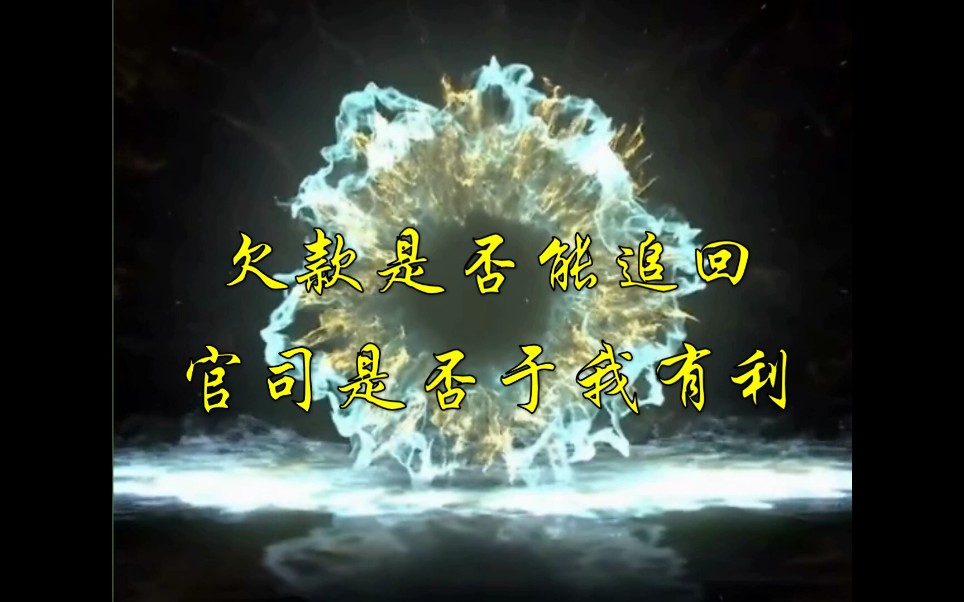 投资需谨慎,如今网络上太多项目,投资之前可以预测是否能盈利,是否适合自己投资,投资项目是否是空壳公司,避免投资失利,避免血汗钱打水漂,预测...