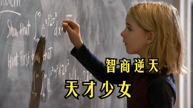 【貴重】math OLYMPIAN 2016〈NO.64〉 山下真由子,他 貴重】math OLYMPIAN 2016〈NO.64〉 山下真由子,他 山下真由子wiki経歴