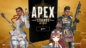 进击的冰糖 每日fps练习 非常菜 下饭 6 13的夜宵 哔哩哔哩 つロ干杯 Bilibili