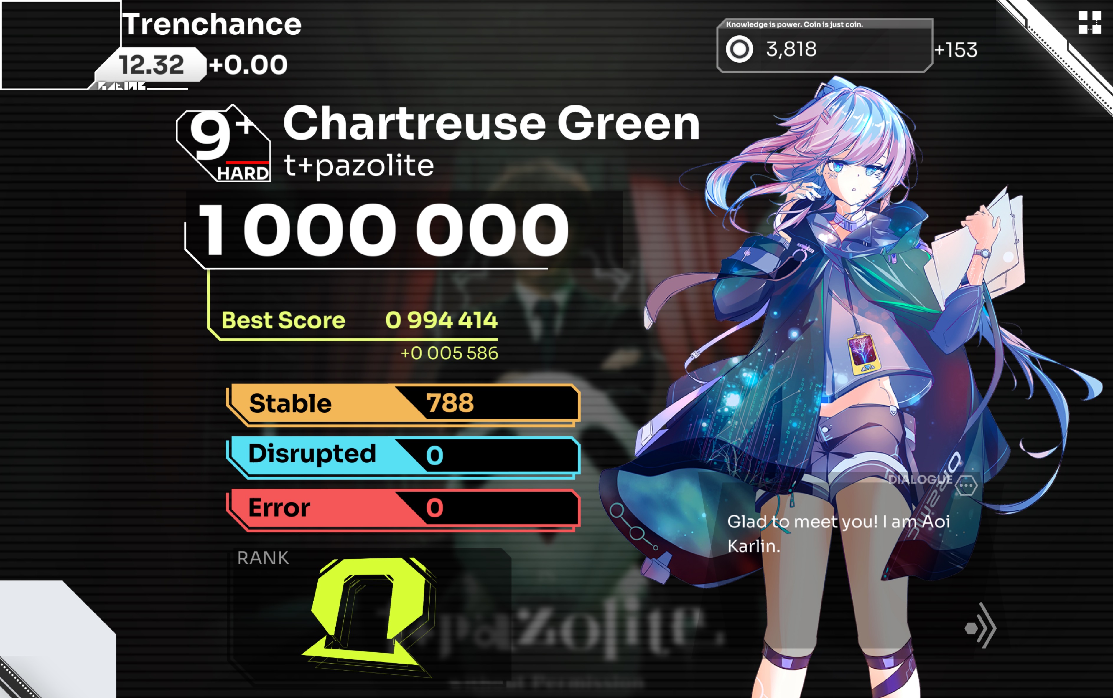 [orzmic] chartreuse green hd9  宽判as