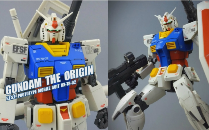 评头论足】第46期万代MG GTO版RX-78-2 元祖高达模型GUNDAM THE ORIGIN 