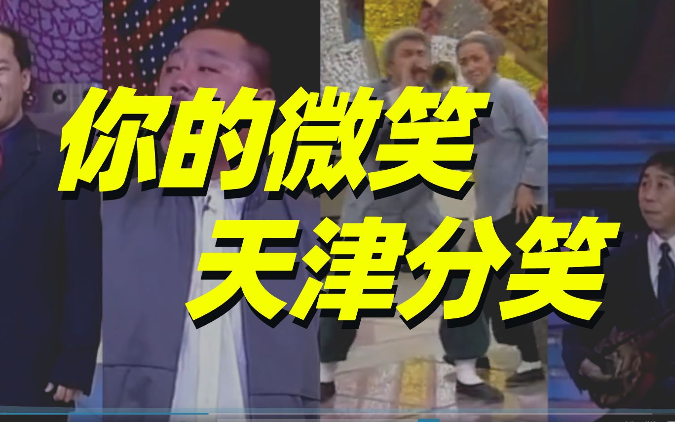 [图]《你的微笑》限定版MV