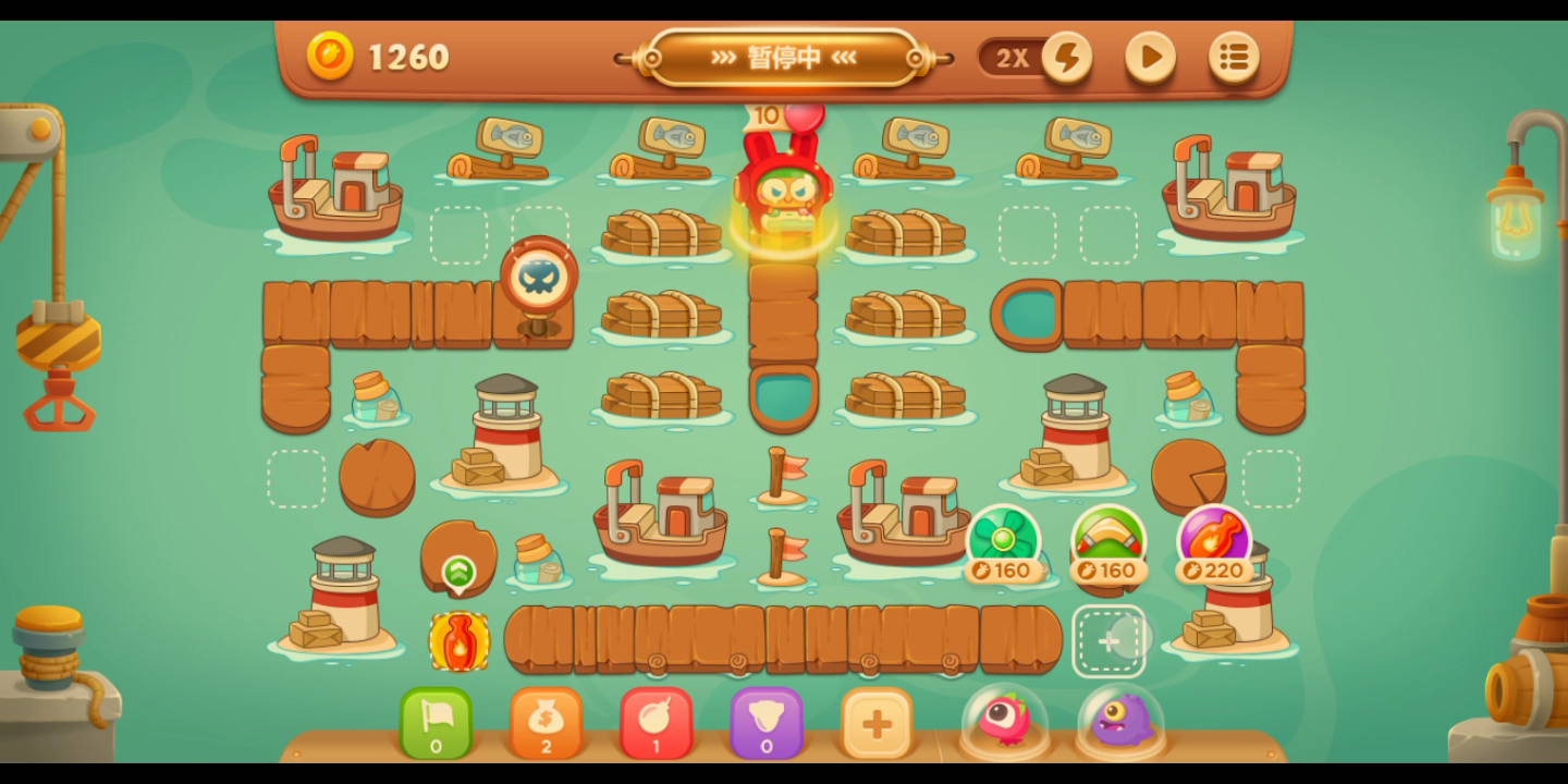 保卫萝卜3码头59-60关完结篇