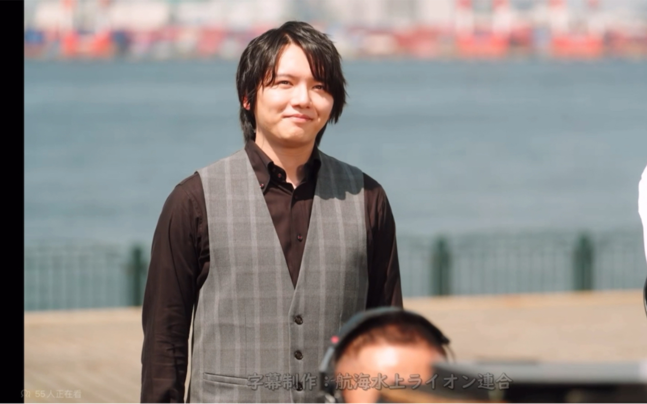 《冥黑默示录》滨田龙臣cut