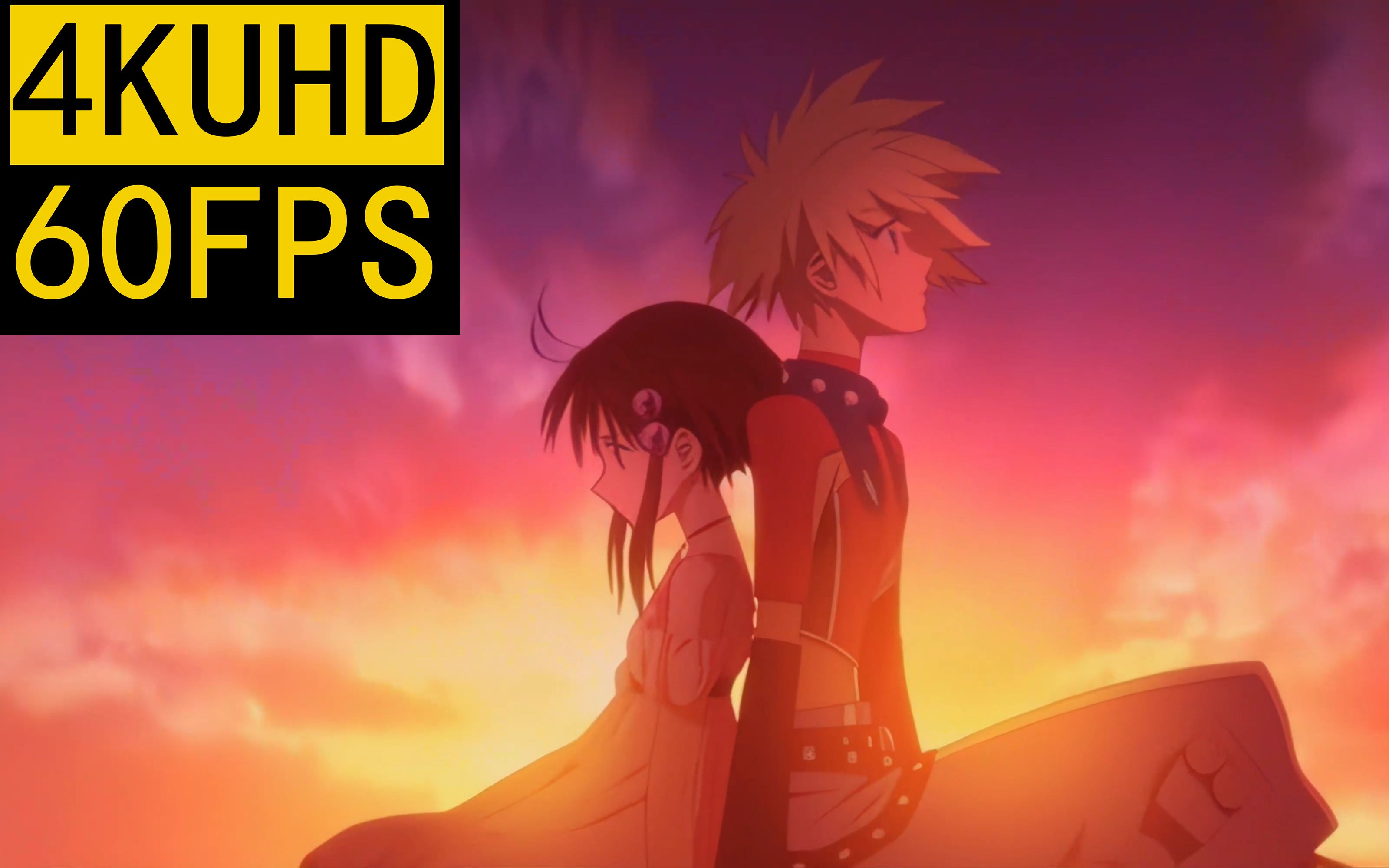 【4k】【60fps】宿命传说2 ncop