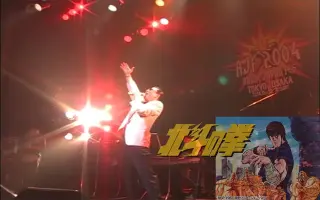 磯野宏夫 搜索结果 哔哩哔哩 Bilibili