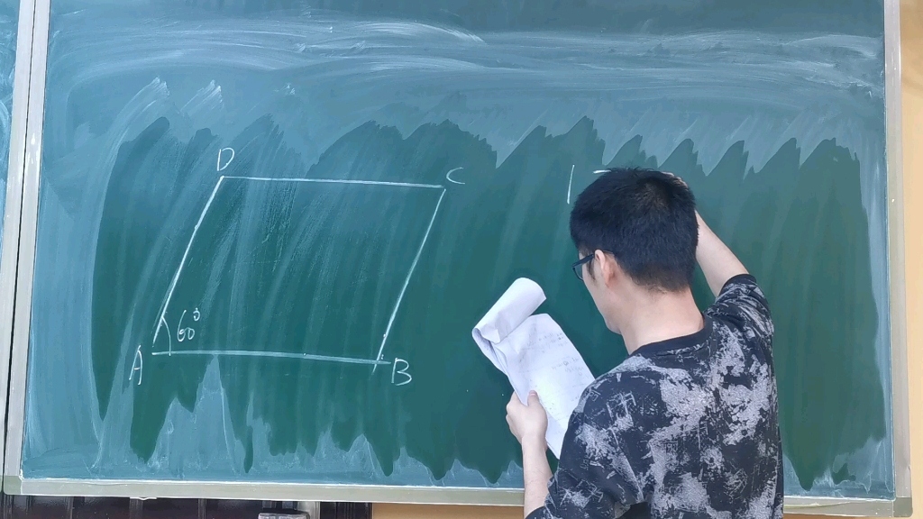 福文数学3755(向量)哔哩哔哩bilibili