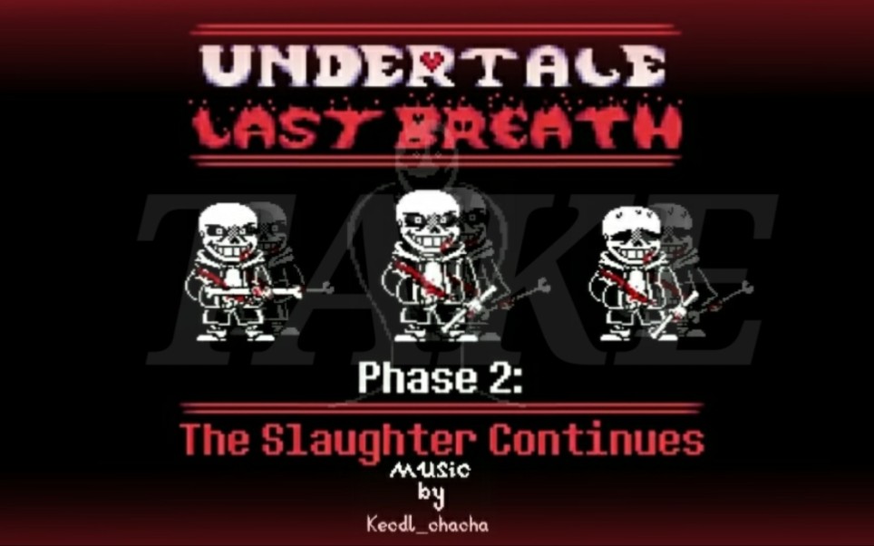 [图]『FLM扒带』ULB第二阶段：The Slaughter Continues v1到v4还原，可能目前为止手机端最强还原之一