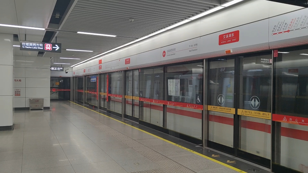 【南昌】1号线时代鬼叫增购车出艾溪湖东站