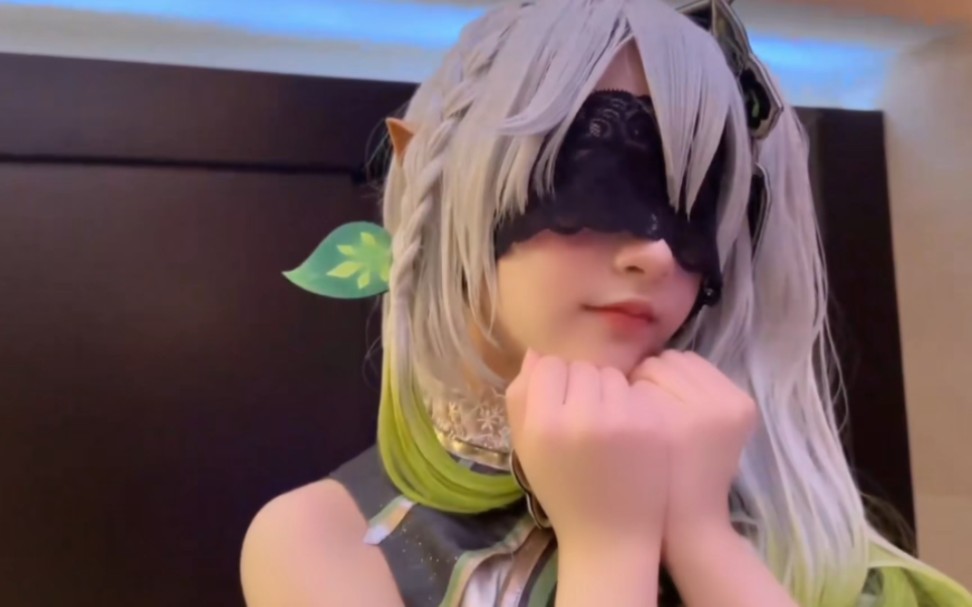 小草神cos痛苦面具三部曲