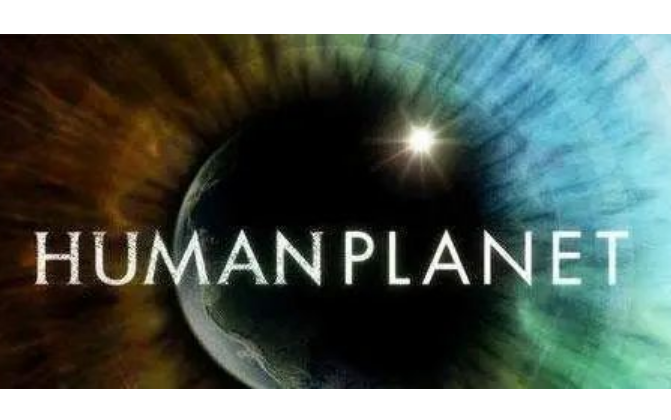 [图]【全16集】BBC经典记录片《人类星球儿童版Little Human Planet》，让孩子瞬间认识世界，含字幕