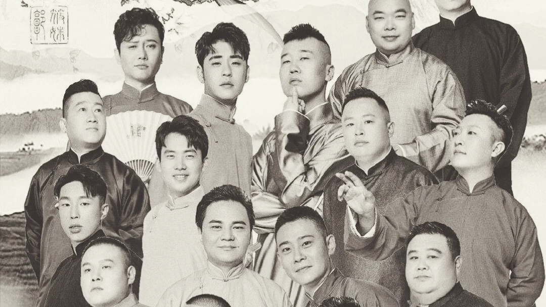18年的抖音推荐音乐19年的抖音推荐舞蹈现在的抖音推荐文案在看德云社