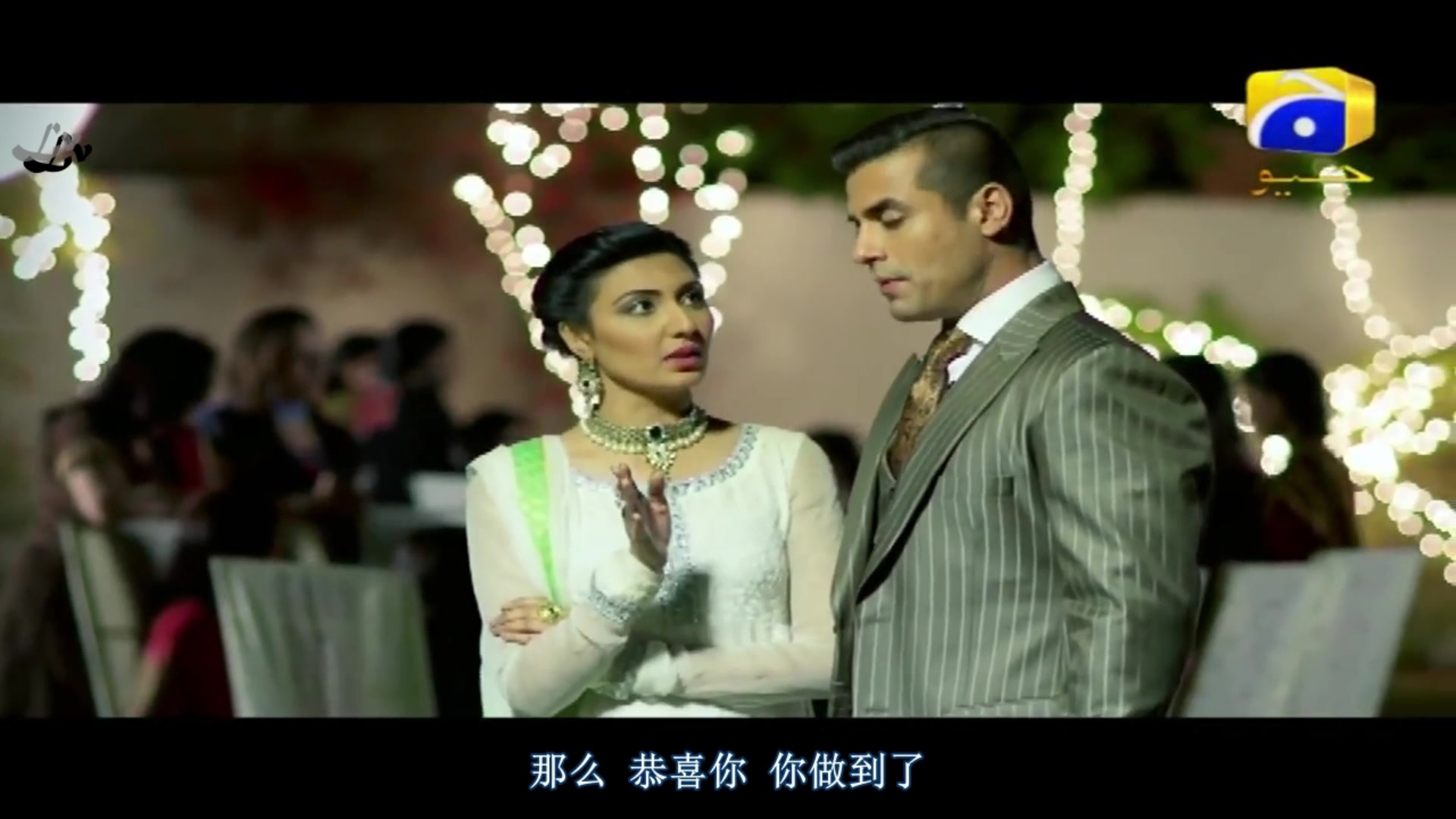 巴基斯坦电视剧美女与野兽Bashar Momin第一集cut1哔哩哔哩bilibili