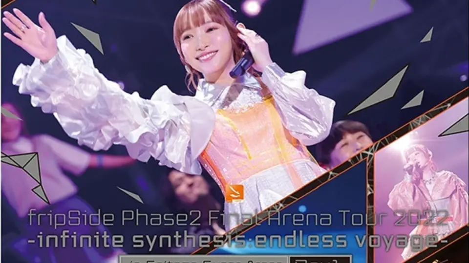 4K/中字】fripSide Phase2 Final Arena Tour 2022 in SSA Day2「麻将 