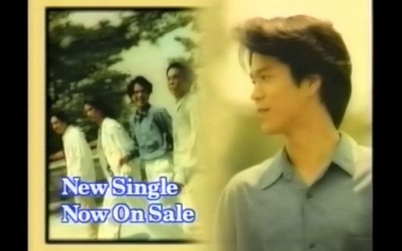 FIELD OF VIEW(view時代)『あの時の中で僕らは』貴重PV＋『迷わ