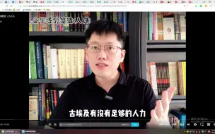 Video herunterladen: 赏析B站宝藏UP主昊月辰星精彩视频（2）