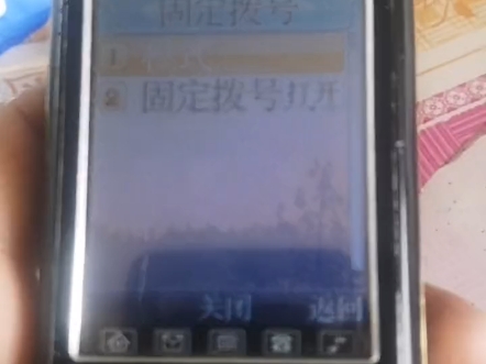 手机的pin码是什么(pin码忘记了怎么解锁)
