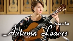 å¤å¸åä» æèºæ©æ¼ç»è¶å¥½å¬ ç§å¶ Autumn Leaves Yenne Lee Plays 2004 Pepe Romero Jr åå©åå© ã¤ã­å¹²æ¯ Bilibili Yenne lee's first solo album. å¤å¸åä» æèºæ©æ¼ç»è¶å¥½å¬ ç§å¶ autumn