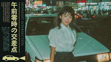 堀江美都子　40th ANNIVERSARY ミッチの独言倶楽部　2009 Amazon.co.jp: ミッチの独言倶楽部2009 (DVD付): ミュージック