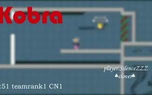 Download Video: Kobra teamrank 1当那个男人遇上韩国欧巴，便会擦出新的火花