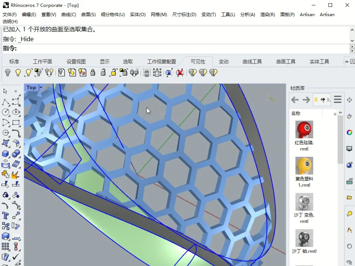 rhino珠宝建模哔哩哔哩bilibili