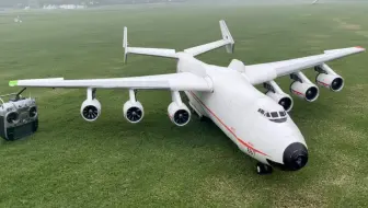 安225运输机2米翼展，64涵道4s 2600三电，起飞重量3700克，航天飞机200百克