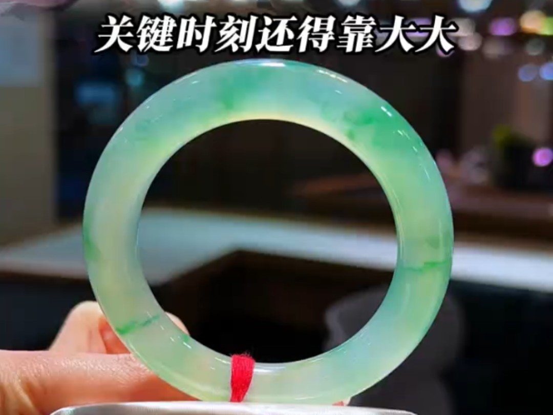 50万左右的翡翠手镯