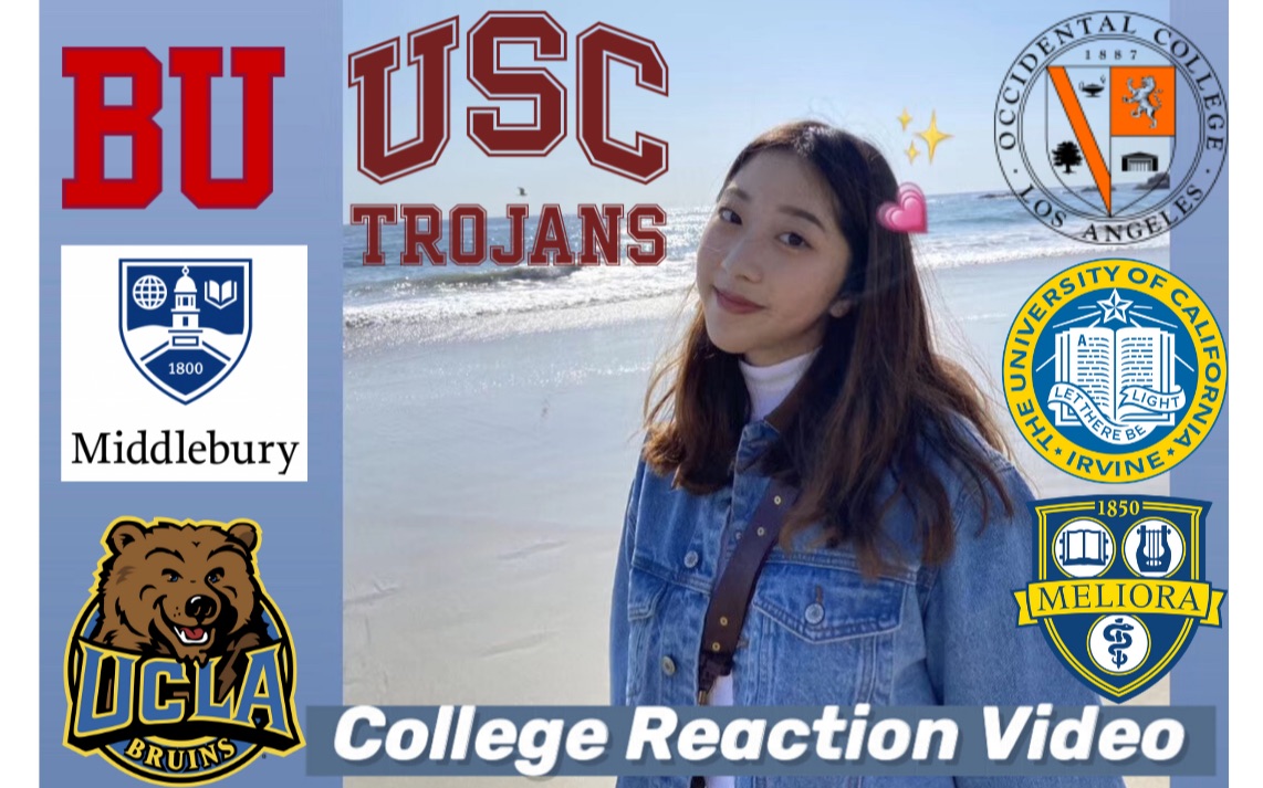 #VLOG 4#College Decision Reaction 2020 (USC, UCI, UCLA, BU, Barnard...)哔哩哔哩bilibili