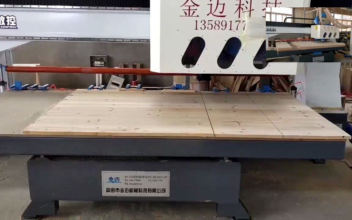 木板裁板机 数控木工裁板机哪种好用_哔哩哔哩_bilibili