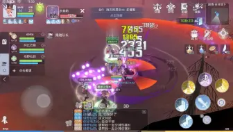 仙境传说ro 剧情 建国神话 折射台攻略 哔哩哔哩 Bilibili