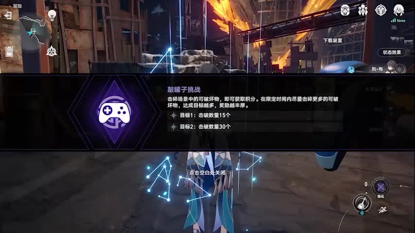 【郭飞琴】up主探索中,欢迎收看求三连!